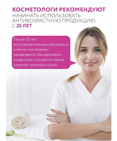 NSC Retinol serum 30 ml Name Skin Care - Buy Online on GoSupps.com