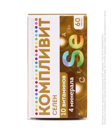 Complivit Selenium vitamins No. 60 - Buy Online on GoSupps.com