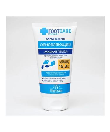Floresan Foot scrub liquid pumice update 150 ml - Buy Online on GoSupps.com
