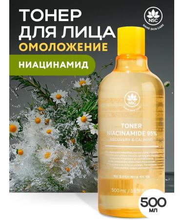NSC Niacinamide toner 500 ml Name Skin Care