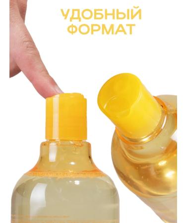 NSC Niacinamide toner 500 ml Name Skin Care - Buy Online on GoSupps.com