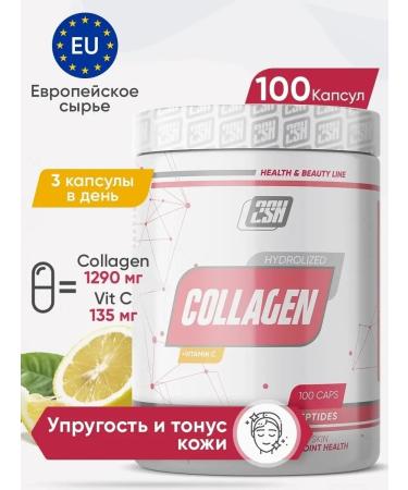 2SN Collagen in capsules for joints skin from dietary supplements