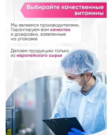 2SN Collagen in capsules for joints skin from dietary supplements - Buy Online on GoSupps.com