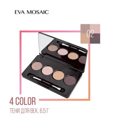 EVA Mosaic Shadows for eye eye eye Satin set 02 4 colors 6.5 g - Buy Online on GoSupps.com