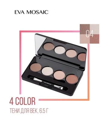 EVA Mosaic Shadows for eye eyelids Satin set 04 4 colors 6.5 g - Buy Online on GoSupps.com