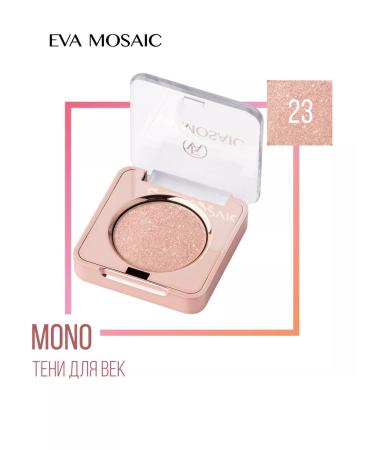 EVA Mosaic Eye eye shadow shining palette Mono 1.3 g 23 - Buy Online on GoSupps.com