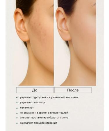 Shernur Facial serum bio collagen moisturizer from wrinkles - Buy Online on GoSupps.com