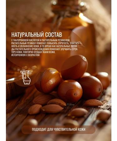 I PROVENZALI Organic daily face cream Argan 50ml - Buy Online on GoSupps.com