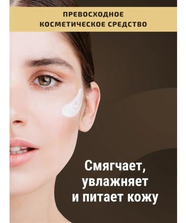 Arubio Cocoa deodorized oil 1000 gr - Buy Online on GoSupps.com