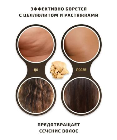 Arubio Cocoa deodorized oil 1000 gr - Buy Online on GoSupps.com