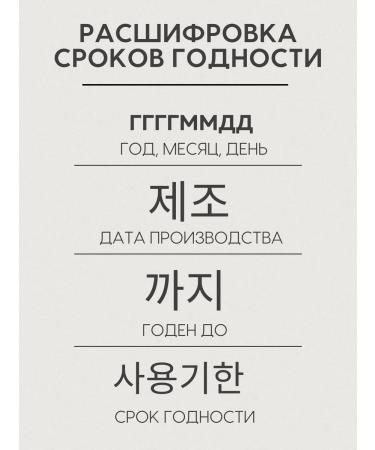 THE SAEM Kushon for Korea Tonal 02 Natural Beige - Buy Online on GoSupps.com