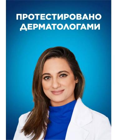 Head & Shoulders Hair shampoo from dandruff with mint of 300 ml - Buy Online on GoSupps.com