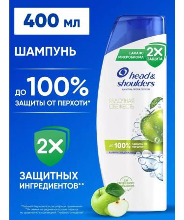 Head & Shoulders Hair shampoo from dandruff apple freshness 400 ml