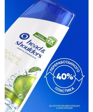 Head & Shoulders Hair shampoo from dandruff apple freshness 400 ml - Buy Online on GoSupps.com