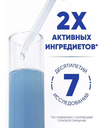 Head & Shoulders Hair shampoo from dandruff and balm 2B1 menthol 0.4l - Buy Online on GoSupps.com