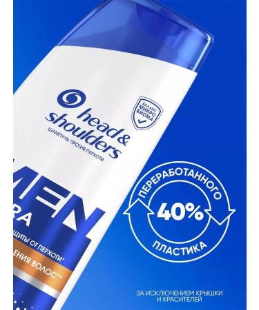 Head & Shoulders Shampoo from dandruff and hair loss with caffeine 400 ml - Buy Online on GoSupps.com