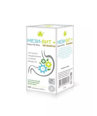 Parapharm Mezi-dit plus 205 mg No. 100