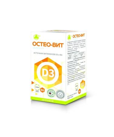 Parapharm Osteo-Vit. No. 60 vitamin D3