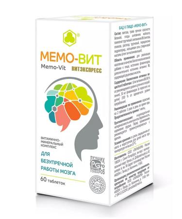 VitExpress Memo-Vit tab. No. 60