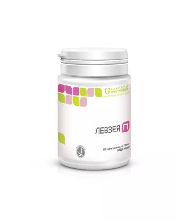 Parapharm Levzeya P Tab. No. 100 - Buy Online on GoSupps.com