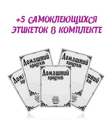 Home Distillery Set of herbs and spices "St. John's wort" - Buy Online on GoSupps.com