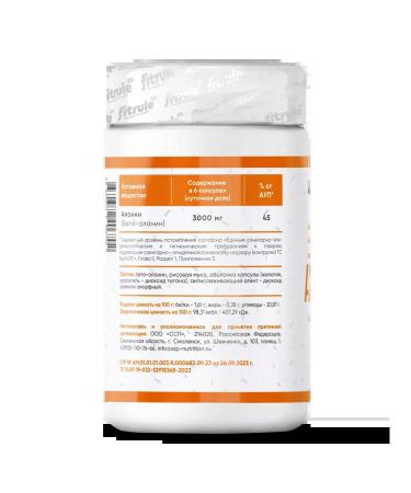 Fitrule Nutrition Fittral beta Alanin 120 capsules Preventive complex - Buy Online on GoSupps.com