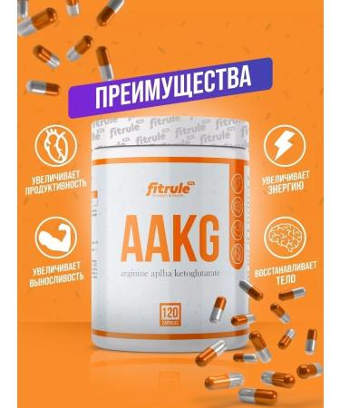 Fitrule Nutrition AAKG 120 capsules l-arginine amino acids - Buy Online on GoSupps.com