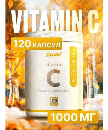 Fitrule Nutrition Vitamin C 120 capsules ascorbic acid