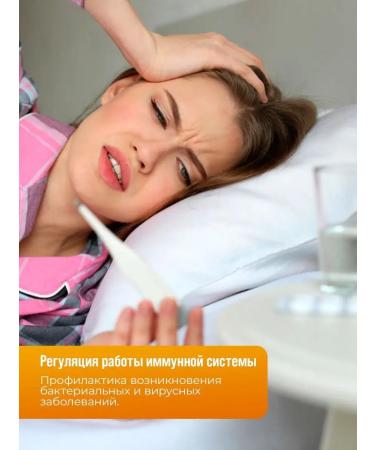 Fitrule Nutrition Vitamin C 120 capsules ascorbic acid - Buy Online on GoSupps.com