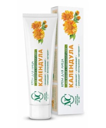 Nevskaya Cosmetics Calendar cream - Buy Online on GoSupps.com