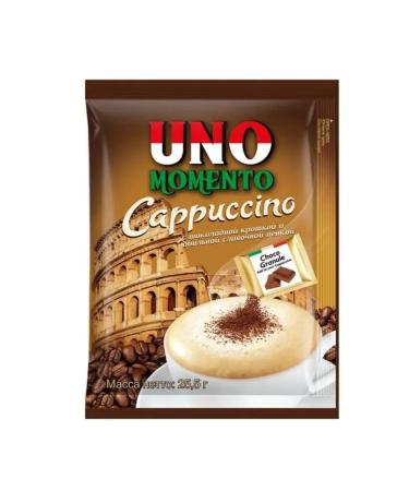 UNO MOMENTO CAPPUCCINO coffee drink 2UP 20 PAK (25.5g) - Buy Online on GoSupps.com