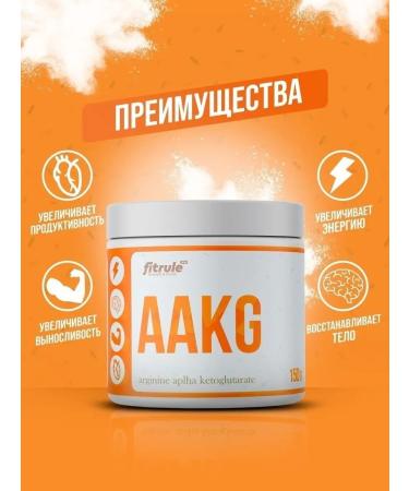 Fitrule Nutrition AAKG Fitrol 150 g L-Arginine amino acids - Buy Online on GoSupps.com