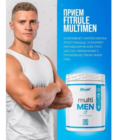 Fitrule Nutrition Fitrule multi men vitamins for men 90 tab - Buy Online on GoSupps.com