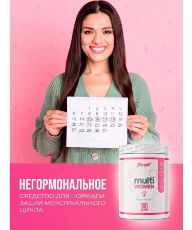 Fitrule Nutrition Multi Women 90 pcs multivitamins - Buy Online on GoSupps.com