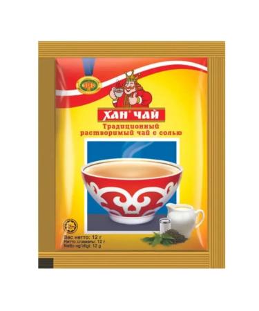 KHAN TEA Soluble tea khan with salt 12g 2Up on 30 -pack - Buy Online on GoSupps.com