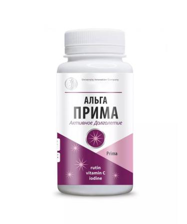UNIC Litoral Alga Prima Litrel Bad for longevity - Buy Online on GoSupps.com