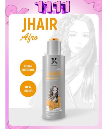 JKeratin Jhair Afro Keratin - keratin hair straightening