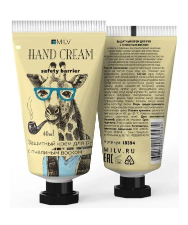 MILV Protective hand cream with bee wax 40 ml cookies - Buy Online on GoSupps.com