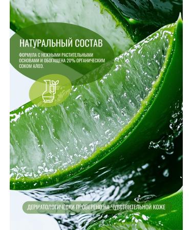 I PROVENZALI Organic foam for bath and shower 400 ml - Buy Online on GoSupps.com