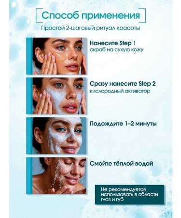 AMPLE:N Face peeling professional 3pcs Amplen - Buy Online on GoSupps.com