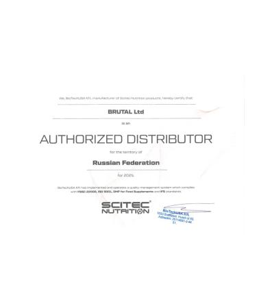 Scitec Nutrition Mega MSM for healthy joints and ligaments 100 Caps - Buy Online on GoSupps.com