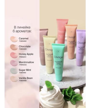 DIVAGE Lip Rehab Balm lip balm with chocolate aroma - Buy Online on GoSupps.com