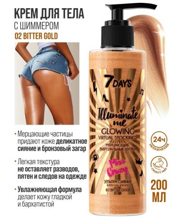 7DAYS Moisturizing body with shimmer Bitter Gold 02 200 ml - Buy Online on GoSupps.com