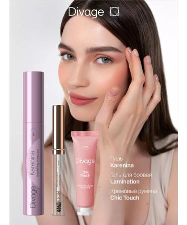 DIVAGE Cream blossom for the face liquid Chic Touch pink - Buy Online on GoSupps.com