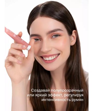 DIVAGE Creamy blossom for the face liquid chic touch peach - Buy Online on GoSupps.com