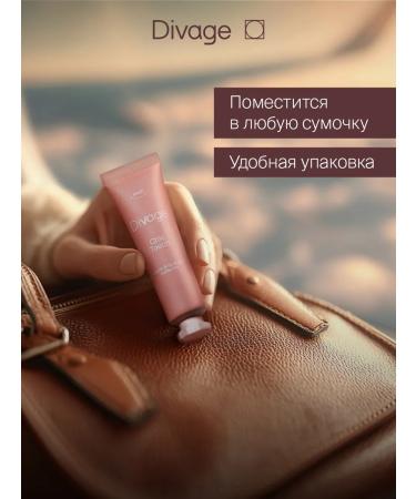 DIVAGE Creamy blossom for the face liquid chic touch peach - Buy Online on GoSupps.com