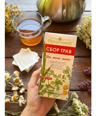 Marislavna Ground collection "with uterine fibroids" 30 filter packages - Buy Online on GoSupps.com