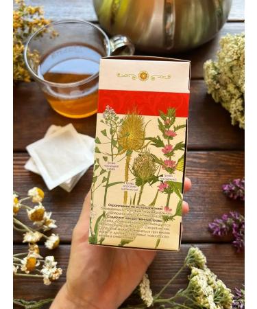 Marislavna Ground collection "with uterine fibroids" 30 filter packages - Buy Online on GoSupps.com