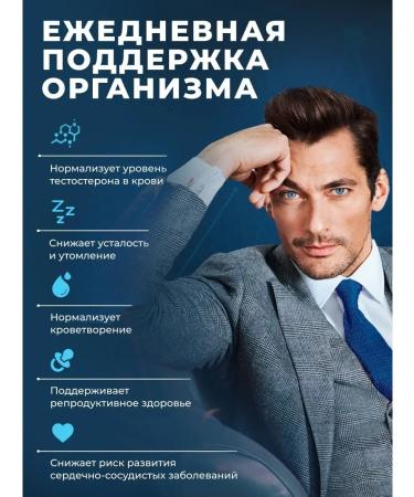 Velman Vitamins for men 30 pcs vitabiotics - Buy Online on GoSupps.com