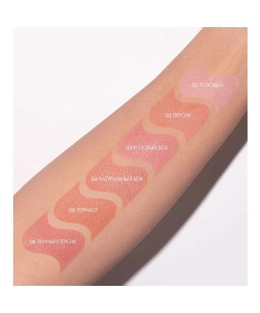 LUXVISAGE Silk Dream silky blush tone 04 natural beige - Buy Online on GoSupps.com